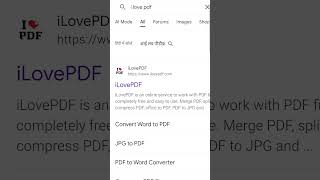 1 Minute Mein PDF Edit Karo 🔥 Free PDF Hack #shorts #ilovepdf