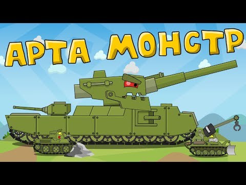 Video: Er osti neft tanklari qancha vaqt ishlaydi?