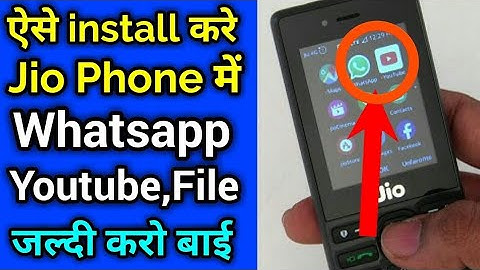 ऐसे install करे Jio Phone में Whatsapp, Youtube, file manager || how to install jio phone whatsapp.