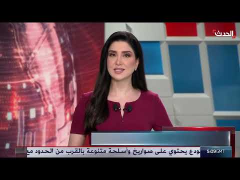 وفد إسرائيلي يتوجه للقاهرة لاستئناف مفاوضات غزة
