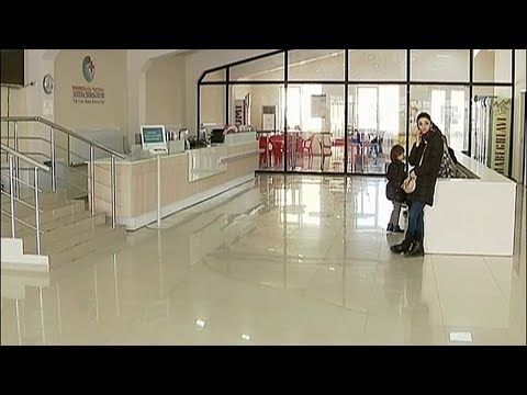 ჯანმრთელობის მდგომარეობის ელექტრონული სისტემა