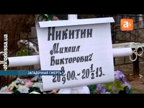 12-летний школьник умер из-за ошибки врачей