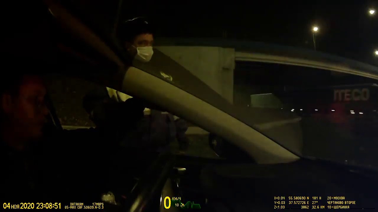 После проверки удостоверения, Мальков был послан и он пошел ГИБДД ЮЗАО ...