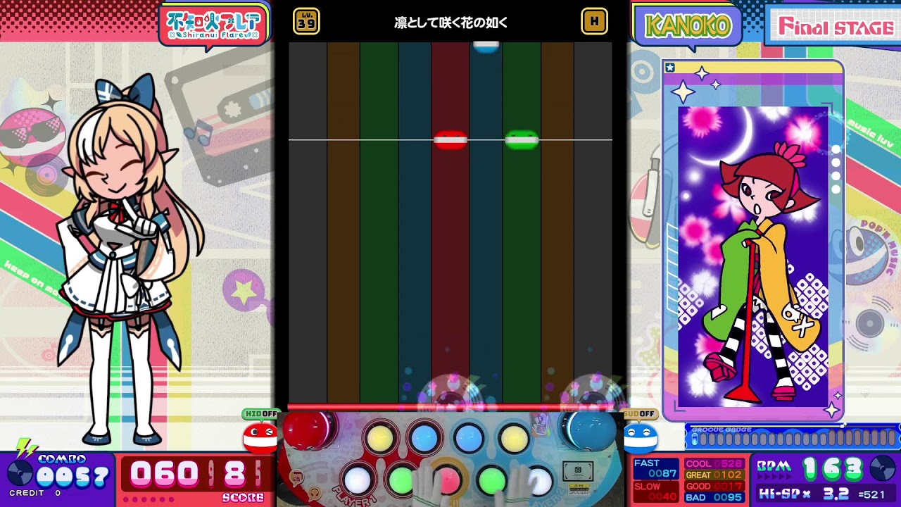 Pop'n Music 260529 - YouTube