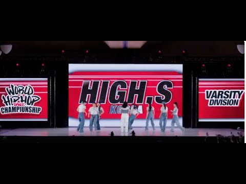 High S - Korea | Varsity Division Prelims | 2023 World Hip Hop Dance Championship