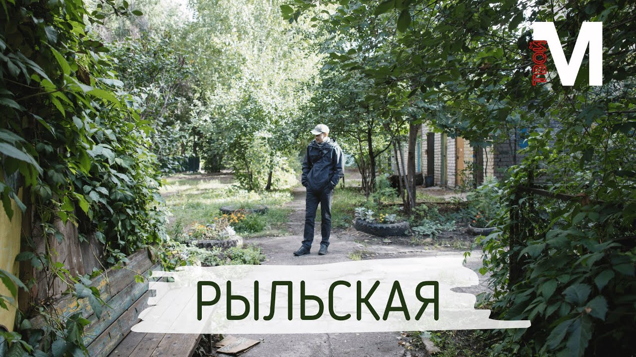 Курмыши. Тревел-блог про Западный поселок Безымянки | «Твой Металлург»