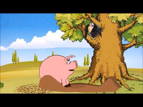 ღორი მუხის ქვეშ