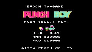 スーパーカセットビジョン パンチボーイ SuperCassetteVision PUNCHI