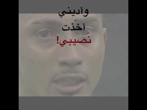 انا مكنتش عايز اعلق نفسي بحب نهايته جروح