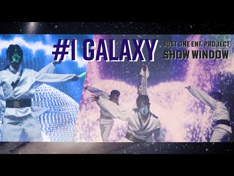 [미디어 퍼포먼스] | Galaxy | 미디어 대북 퍼포먼스 | JUST ONE ENT.