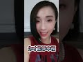 幸福不是「有」 #弘扬正能量 #智慧语录 #幸福人生