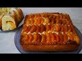 Пироги рецепты простые Творожно абрикосовый пирог и Заливной дрожжевой пирог с абрикосами