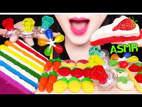 ASMR FRUITY GUMMY JELLY, RING CANDY, CAKE 무지개 보석 반지 사탕, 젤리, 케이크 먹방 EATING SOUNDS