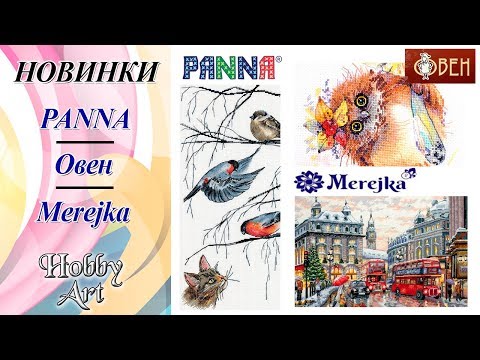 Фирма мережка вышивка официальный сайт