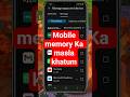 Mobile Memory Full 😱؟Storage Problem ka Emergency Solution 🚨 | Phone Slow Fix⚡ #mobilememory #short