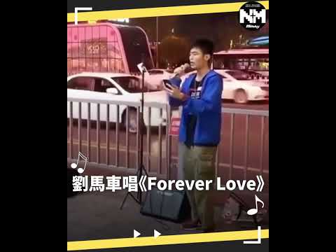 馬車決定參加《聲夢傳奇》，做炎明熹師弟！😺🤟