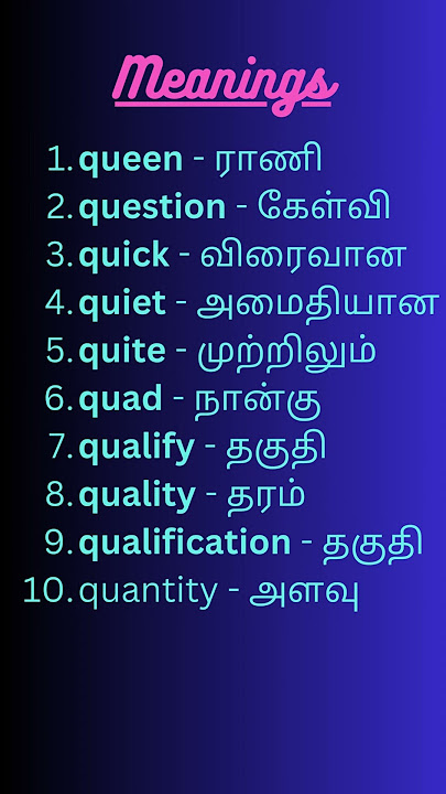 Learn English Vocabulary With Tamil Meanings Learn English 59 OFF learn-english-vocabulary-with-tamil-meanings-learn-english-59-off