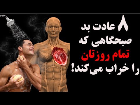 تصویری: تزار دوشیزه بالای پنجره. سینه در صلیب ها یا سر در بوته ها. قسمت 4