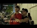 Jackson&Anhyoseop,  standard procedure of bromance