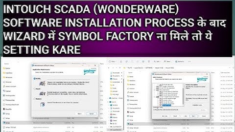 Factory  symbol problem solve|| symbol factory || wonderware scada