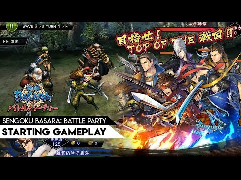 Sengoku Basara: Battle Party (JP) - Starting gameplay