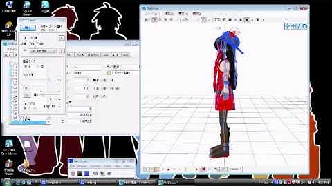 A very short tutorial about how to attach to bones in PMDEditor