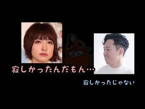 篠田麻里子  修羅場音声データ