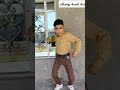 ابوجنه ياعلي اكسبلور 