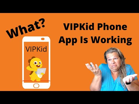 Video: Wat beteken BICS VIPKid?