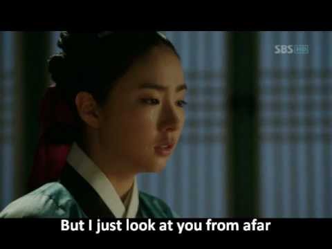 Deep Rooted Tree (+) Don't Say