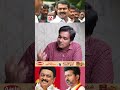 #NTK #tamilnationalism #Seeman #ideology #ntkseeman #seemanlatestspeech #Trichy #trichyupdates