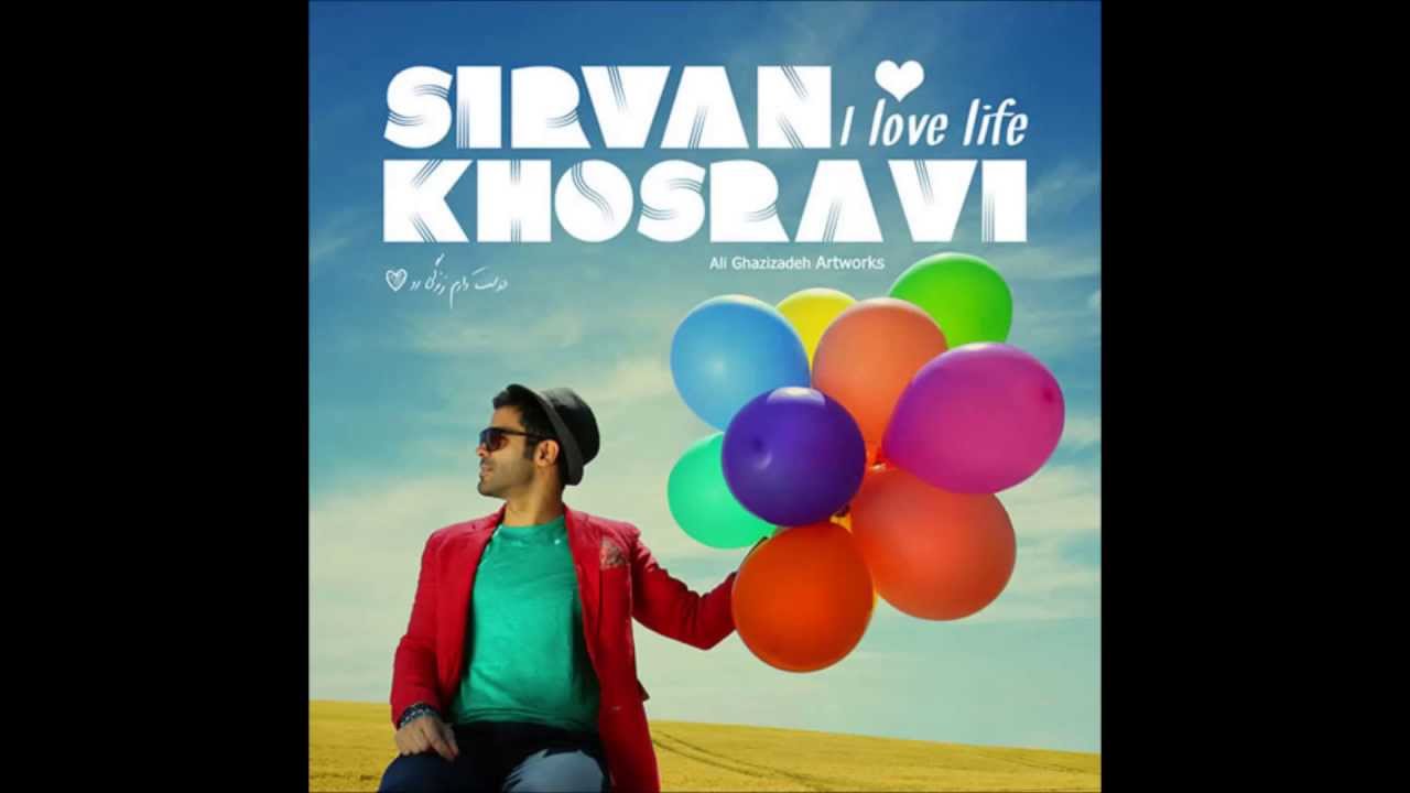 Sirvan Khosravi - Doost Daram Zendegiro ( Official Music ) HQ