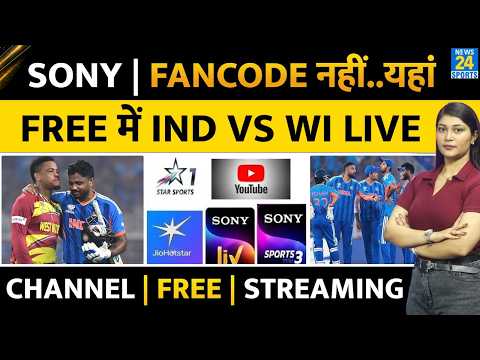INDIA VS WEST INDIES T20 LIVE STREAMING: Where To Watch Live In Free | CHANNEL | OTT | IND vs WI