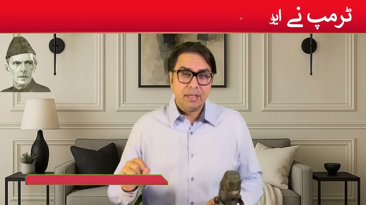 Sabir, Moeed, Adil Life-Sentences-Will they Bring Them Back Now ? We are Sorry Fazila Qazi