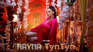 Rayna - Tup-tup * Райна - Туп-туп | Official Video 2024 image