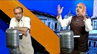 Akhilesh Pratap Singh vs Sudhanshu Trivedi | Congress vs BJP