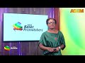 National Clean Up Exercise- Premtobre Kasee on Adom TV (08-07-26)