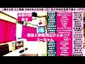 薔薇と檸檬/西山ひとみ/スーちゃん/佐々木向太チャンネル/ピエロママ