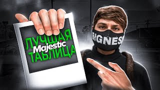 видео: УЗНАЛ РЕАЛЬНЫЙ ДОХОД c АРЕНДЫ в GTA 5 RP, но как? — результат ШОКИРУЕТ! картинка: УЗНАЛ РЕАЛЬНЫЙ ДОХОД c АРЕНДЫ в GTA 5 RP, но как? — результат ШОКИРУЕТ!