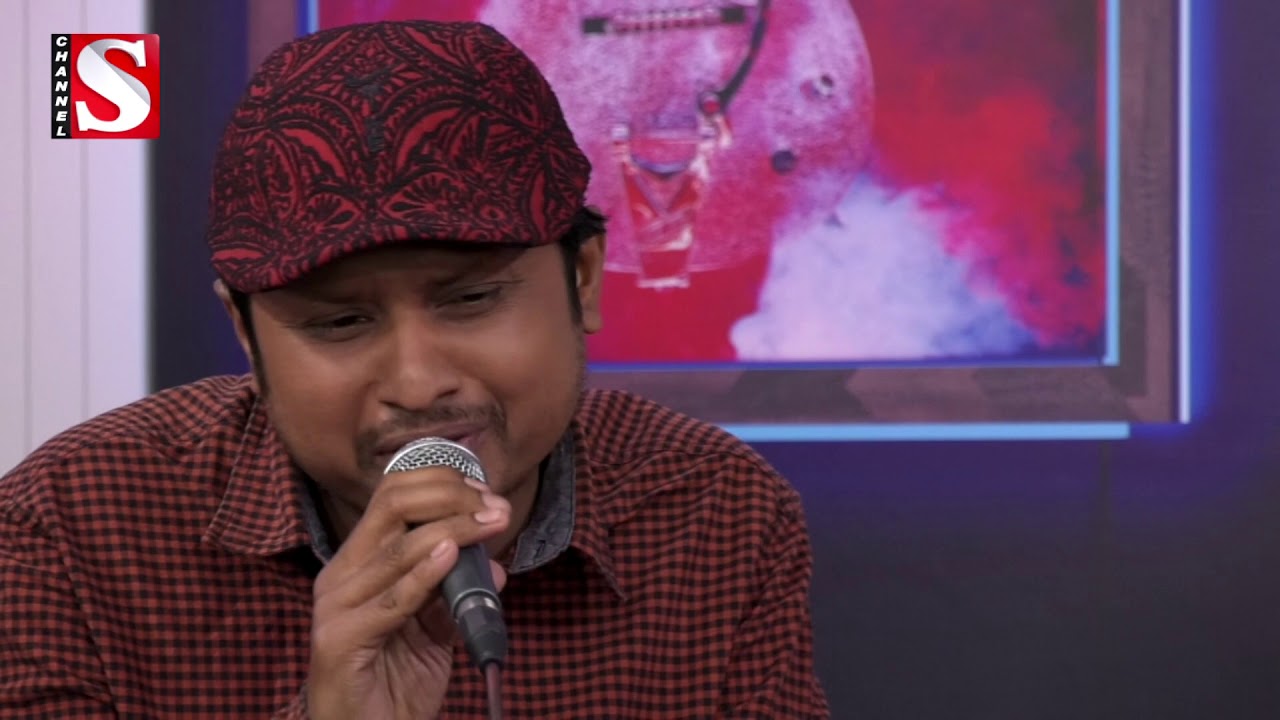 Tarunner gaan | তারুণ্যের গান | Musical Program Channel S Tarunner gaan | EP 07|Bangla Song 2019