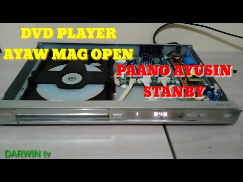 Video: Paano Ayusin Ang Isang Dvd Player