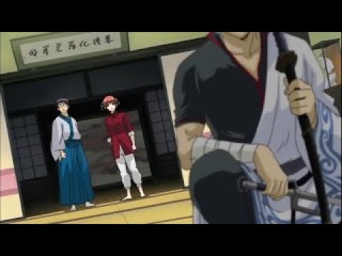 銀魂 212話 どこに行くつもりですか
