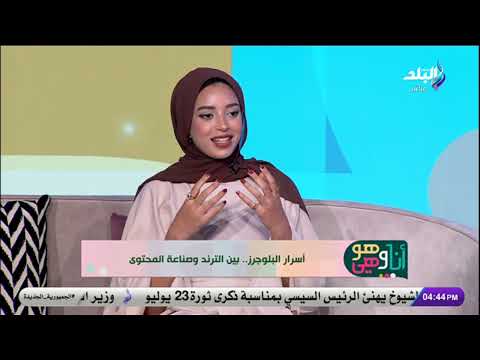 سبت شغلي ودخلت عالم الترند كريم أحمد يكشف المستور 