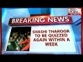 Sunanda murder case: Tharoor likely