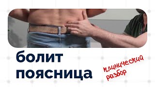 видео:  картинка: