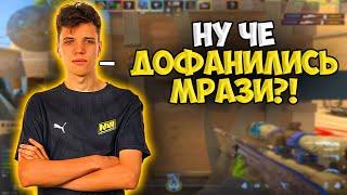 видео: АУНКЕР И ФЛЕЙМИ В НЕРЕАЛЬНОЙ ФОРМЕ УНИЧТОЖАЮТ РАБОТЯГ НА ФЕЙСИТЕ!! AUNKERE ИГРАЕТ FACEIT С ДРУЗЬЯМИ! картинка: АУНКЕР И ФЛЕЙМИ В НЕРЕАЛЬНОЙ ФОРМЕ УНИЧТОЖАЮТ РАБОТЯГ НА ФЕЙСИТЕ!! AUNKERE ИГРАЕТ FACEIT С ДРУЗЬЯМИ!