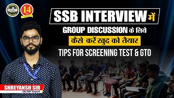 SSB Interview - Group Discussion Live Demo & Feedback | SSB Interview Classes at MKC | SSB | MKC