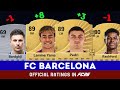 FC BARCELONA | OFFICIAL RATINGS in FC 26 | Comparation FC 25 vs FC 26 - YAMAL, RASHFORD, PEDRI