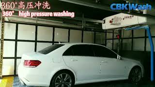 360° touchless car washing machine screenshot 3