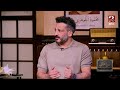 الكورة مع فايق سيد معوض لاعيبة الأهلى لازم تعرف إن العيب كان فيهم لكن روحهم كانت حاضرة في القمة